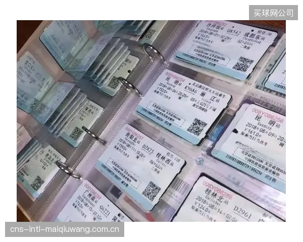 当所有俱乐部都在拥抱无纸化时，承载了几代人记忆的纸质票根文化牺牲了什么？