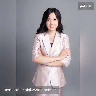 勾魂